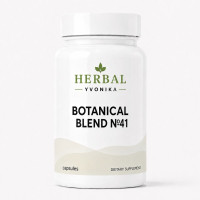 Botanical Blend №41 Комфорт сечовидільної системи при нетриманні