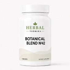 Botanical Blend №42 Підтримка жіночого інтимного комфорту при молочниці