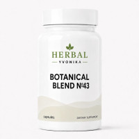 Botanical Blend №43 Очищення та природний детокс