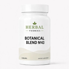 Botanical Blend №43 Очищення та природний детокс