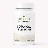 Botanical Blend №44 Чистая кожа при пигментации и акне