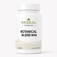 Botanical Blend №44 Чиста шкіра при пігментації, акне