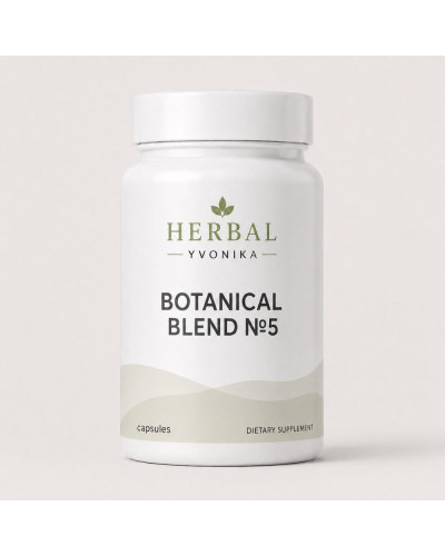 Botanical Blend №5 Алергія