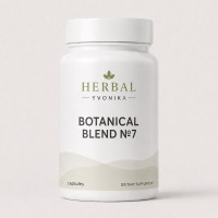 Botanical Blend №7 Снижение веса