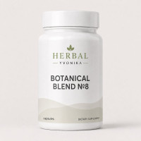 Botanical Blend №8 Кашель, Органи дихання