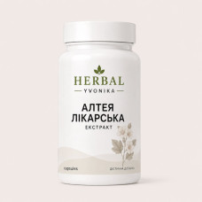 Комплекс Алтея (екстракт)