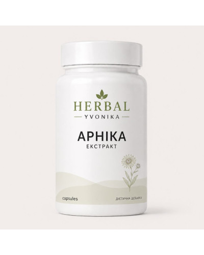 Комплекс «Арніка» (екстракт)