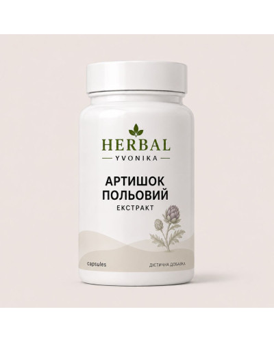 Комплекс Артишок (екстракт)