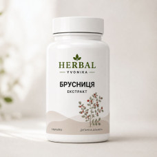 Комплекс Брусниця (екстракт)