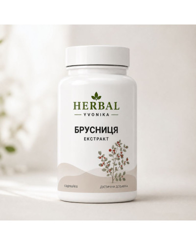 Комплекс Брусниця (екстракт)