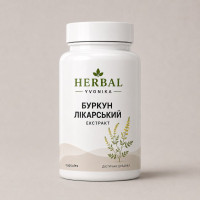 Комплекс Буркун (екстракт)