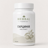 Комплекс Гарцинія (екстракт)