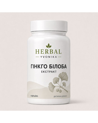 Комплекс «Гінкго білоба» (екстракт)