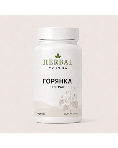 Комплекс Горянка (екстракт)
