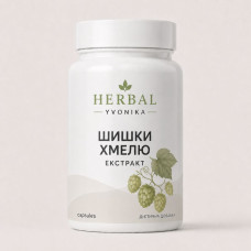 Комплекс Хміль (екстракт)