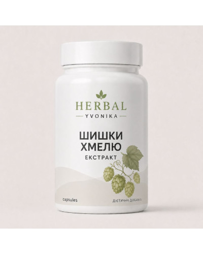 Комплекс Хміль (екстракт)