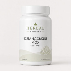 Комплекс «Ісландський мох» (екстракт)