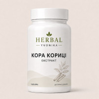 Комплекс Кориця (екстракт)