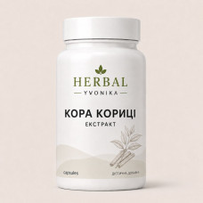 Комплекс Кориця (екстракт)