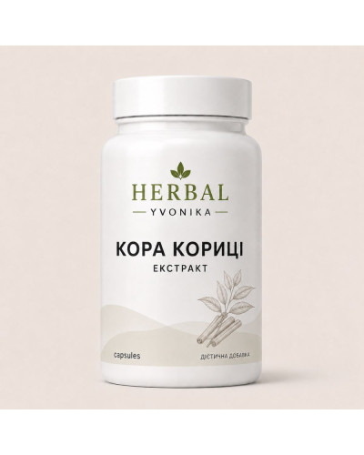 Комплекс Кориця (екстракт)