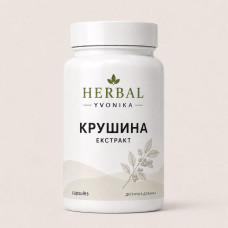 Комплекс Крушина (екстракт)