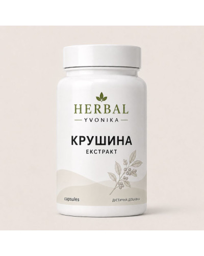 Комплекс Крушина (екстракт)
