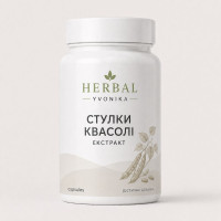 Комплекс Стулки квасолі (екстракт)