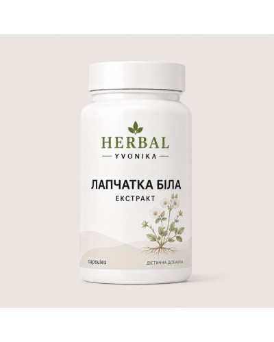 Комплекс Лапчатка біла (екстракт)