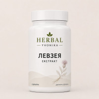 Комплекс Левзея (екстракт)