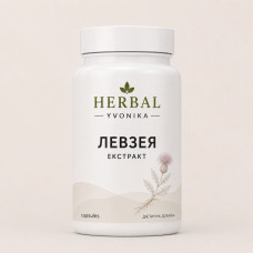 Комплекс Левзея (екстракт)