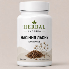 Комплекс Насіння льону (екстракт)