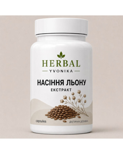 Комплекс Насіння льону (екстракт)
