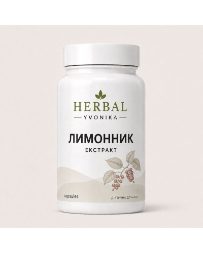 Комплекс Лимонник (екстракт)