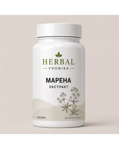 Комплекс Марена (екстракт)