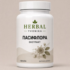 Комплекс Пасифлора (екстракт)