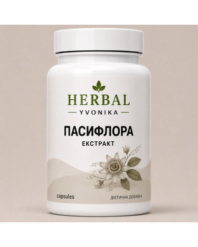 Комплекс Пасифлора (екстракт)
