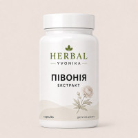 Комплекс Півонія (екстракт)