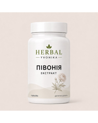 Комплекс Півонія (екстракт)