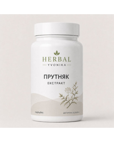 Комплекс Прутняк (екстракт)