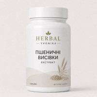 Комплекс Пшеничные отруби (экстракт)