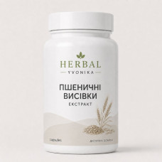 Комплекс Пшеничные отруби (экстракт)