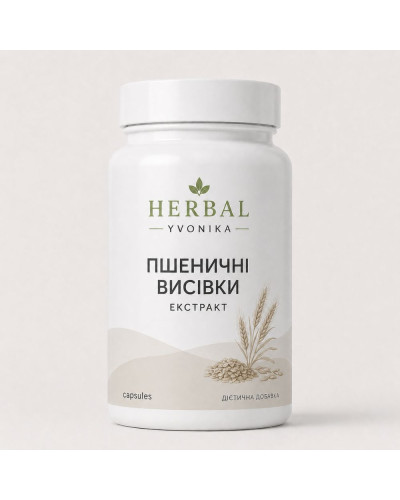 Комплекс Пшеничні висівки (екстракт)