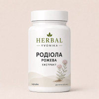 Комплекс Родіола рожева (екстракт)