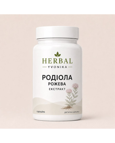 Комплекс Родіола рожева (екстракт)