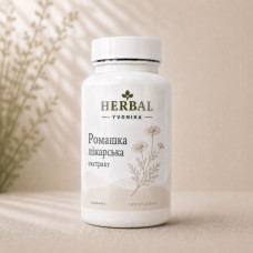 Комплекс Ромашка (екстракт)