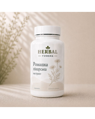 Комплекс Ромашка (екстракт)