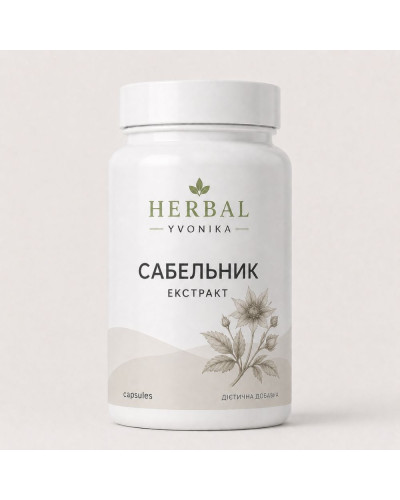 Комплекс Сабельник (екстракт)