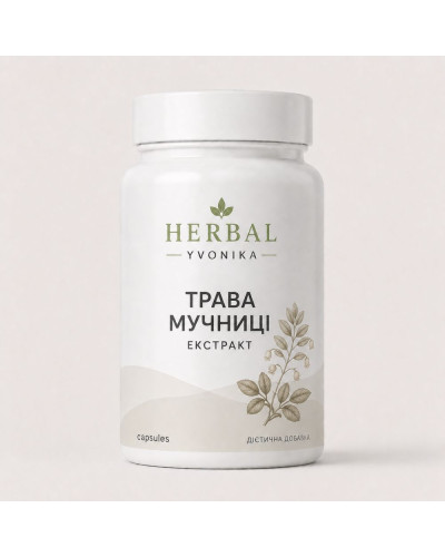 Комплекс Мучниця (екстракт)