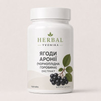 Комплекс Аронія (екстракт)