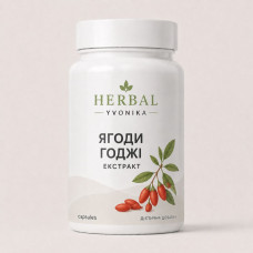 Комплекс Годжі (екстракт)